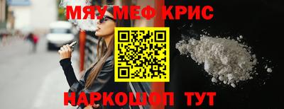 кокаин колумбия Комсомольск-на-Амуре