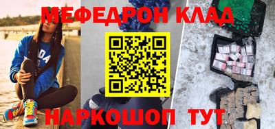 кокаин колумбия Комсомольск-на-Амуре