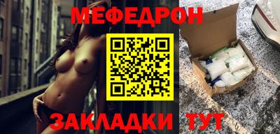 кокаин колумбия Комсомольск-на-Амуре