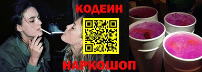 экстази Конаково