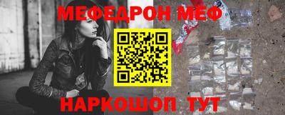 кокаин колумбия Комсомольск-на-Амуре