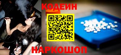 экстази Конаково