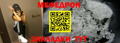 кокаин колумбия Комсомольск-на-Амуре
