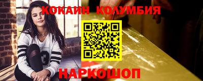 экстази Конаково