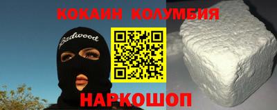 экстази Конаково