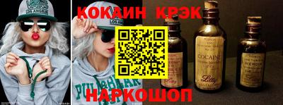 экстази Конаково
