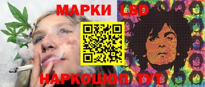 метамфетамин Коммунар