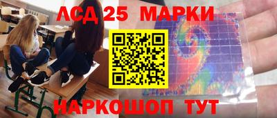 кокаин колумбия Комсомольск-на-Амуре