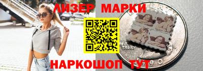 метамфетамин Коммунар