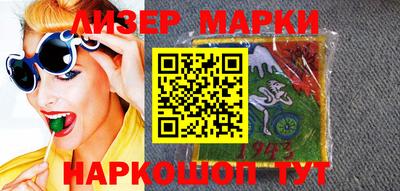 метамфетамин Коммунар