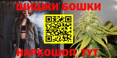 метамфетамин Коммунар