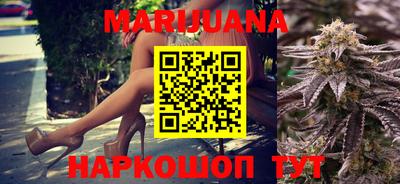 экстази Конаково