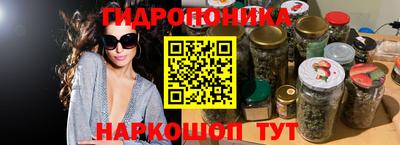 метамфетамин Коммунар