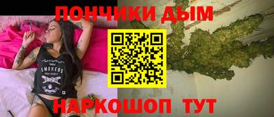 метамфетамин Коммунар