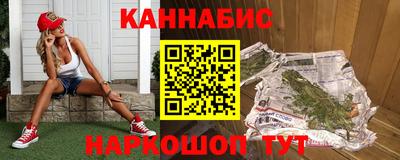 кокаин колумбия Комсомольск-на-Амуре