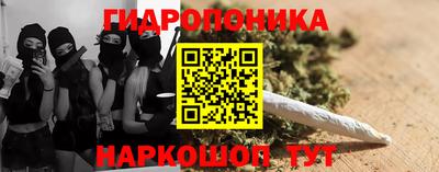 экстази Конаково