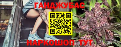 экстази Конаково