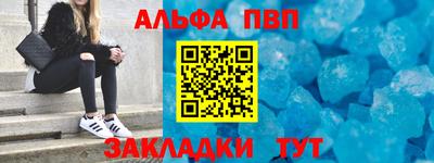 кокаин колумбия Комсомольск-на-Амуре