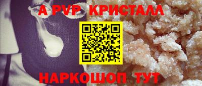 кокаин колумбия Комсомольск-на-Амуре