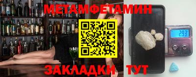 экстази Конаково