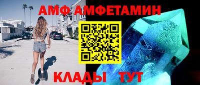 экстази Конаково