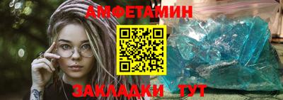 кокаин колумбия Комсомольск-на-Амуре