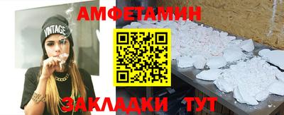 кокаин колумбия Комсомольск-на-Амуре