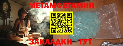 кокаин колумбия Комсомольск-на-Амуре