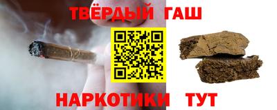 кокаин колумбия Комсомольск-на-Амуре