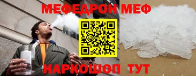 экстази Конаково