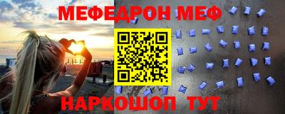 экстази Конаково
