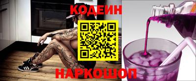 экстази Конаково